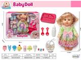 OBL10471805 - Babytrollyfordoll