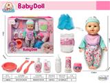OBL10471806 - Babytrollyfordoll