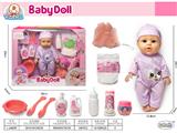 OBL10471807 - Babytrollyfordoll