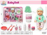 OBL10471808 - Babytrollyfordoll