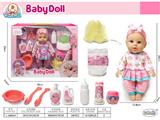 OBL10471809 - Babytrollyfordoll
