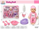 OBL10471810 - Babytrollyfordoll