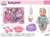 OBL10471811 - Babytrollyfordoll