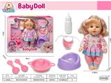 OBL10471813 - Babytrollyfordoll