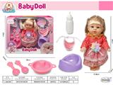 OBL10471814 - Babytrollyfordoll
