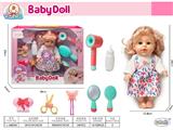 OBL10471815 - Babytrollyfordoll