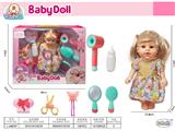 OBL10471816 - Babytrollyfordoll