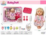 OBL10471817 - Babytrollyfordoll