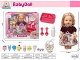 OBL10471818 - Babytrollyfordoll