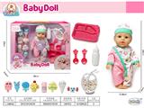OBL10471819 - Babytrollyfordoll