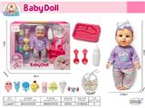 OBL10471820 - Babytrollyfordoll