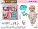OBL10471821 - Babytrollyfordoll