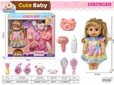 OBL10471822 - Babytrollyfordoll