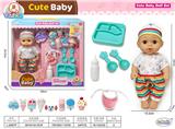 OBL10471823 - Babytrollyfordoll