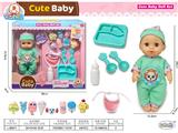 OBL10471826 - Babytrollyfordoll