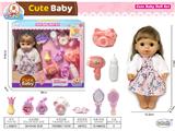 OBL10471828 - Babytrollyfordoll
