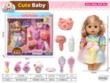 OBL10471829 - Babytrollyfordoll