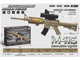 OBL10471832 - Electric gun