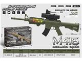 OBL10471833 - Electric gun