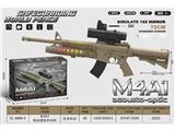OBL10471834 - Electric gun