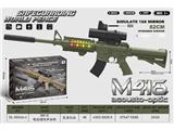 OBL10471841 - Electric gun