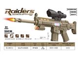OBL10471852 - Electric gun