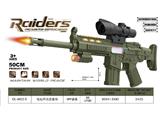OBL10471853 - Electric gun