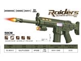 OBL10471855 - Electric gun