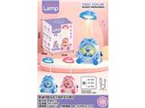 OBL10471869 - Electrical, Series