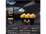 OBL10471879 - Puzzle