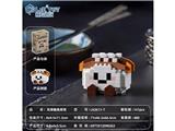 OBL10471881 - Puzzle