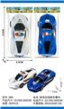 OBL10471897 - Pulling force toys
