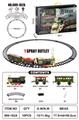 OBL10471928 - Electric rail truck