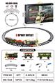 OBL10471930 - Electric rail truck