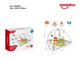 OBL10471934 - Baby carpet/Fitness frame