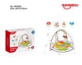 OBL10471935 - Baby carpet/Fitness frame