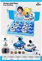 OBL10471938 - Pressing power toys