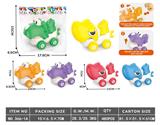 OBL10471941 - Pulling force toys