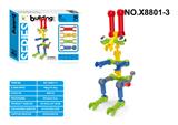 OBL10471953 - Puzzle