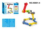 OBL10471954 - Puzzle