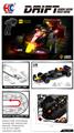 OBL10471968 - Remote control cars / tanks