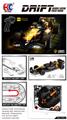 OBL10471969 - Remote control cars / tanks