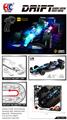 OBL10471970 - Remote control cars / tanks