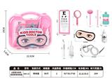 OBL10471982 - DoctorToy