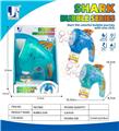 OBL10471991 - BUBBLE SET