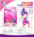 OBL10471992 - BUBBLE SET