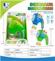 OBL10471993 - BUBBLE SET