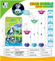 OBL10471994 - BUBBLE SET
