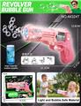 OBL10471997 - BUBBLE SET