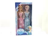 OBL10472021 - Doll
